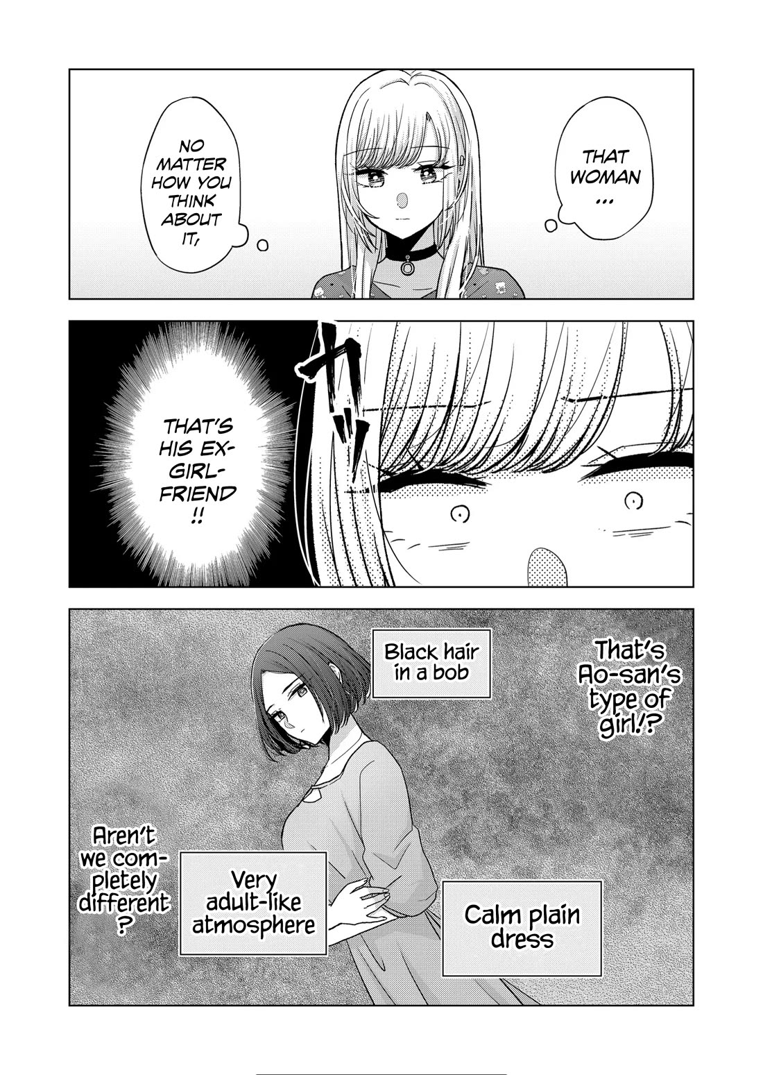 You Are Not NINA! Chapter 20 page 10 - Chapter 20: Even now...