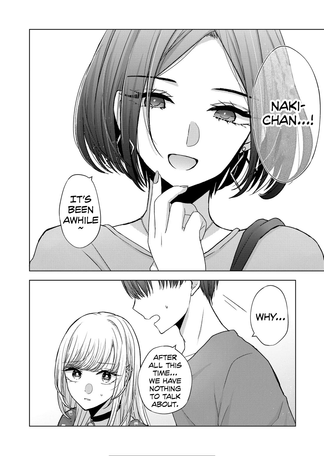 You Are Not NINA! Chapter 20 page 4 - Chapter 20: Even now...