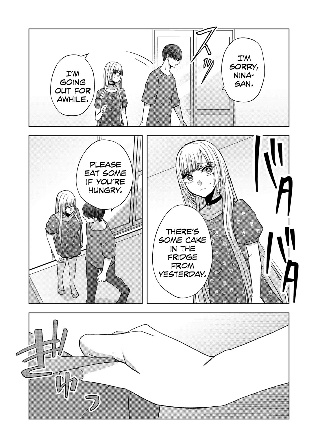 You Are Not NINA! Chapter 20 page 6 - Chapter 20: Even now...