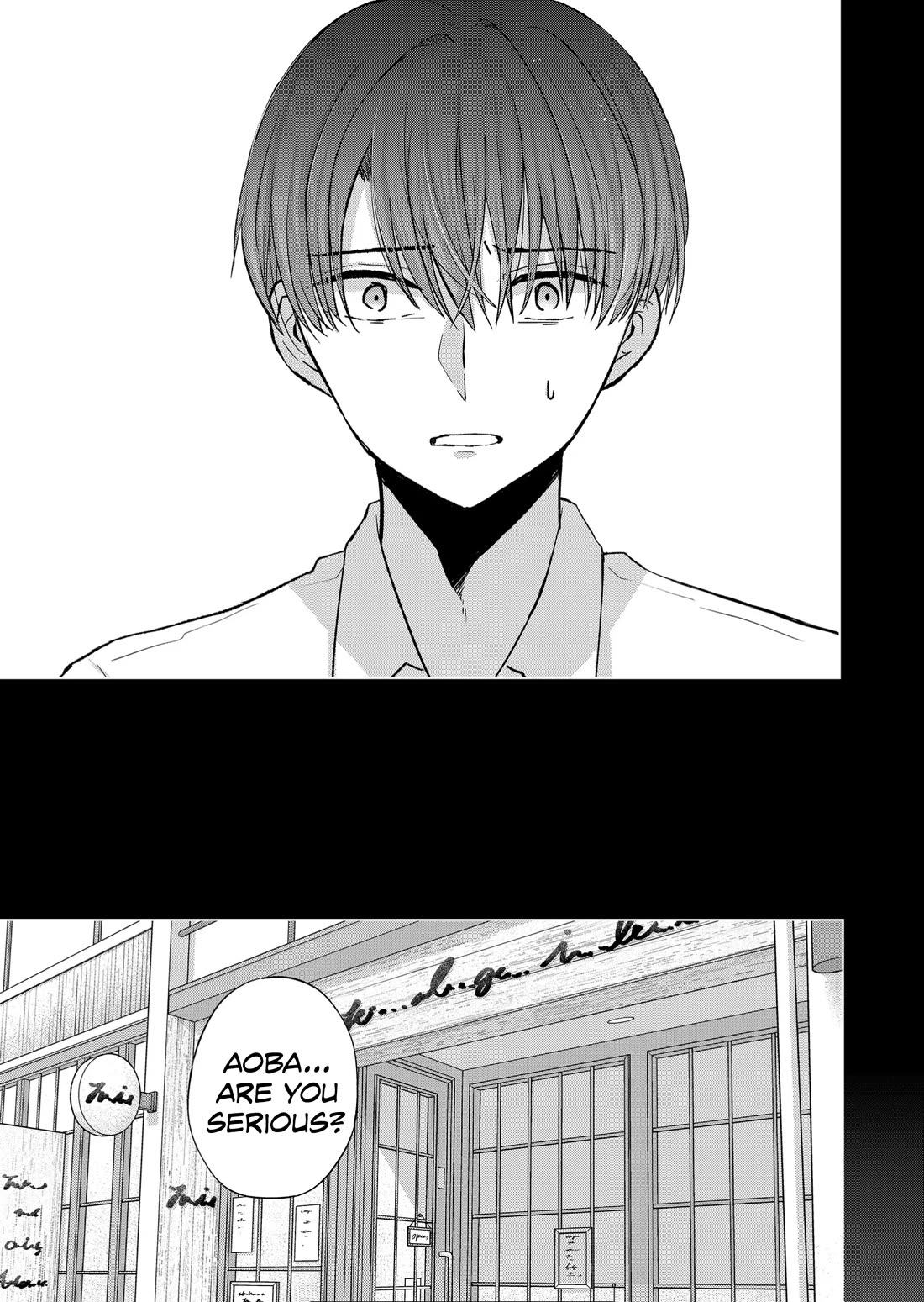 You Are Not NINA! Chapter 21 page 13 - Chapter 21: Because I loved that smiling face