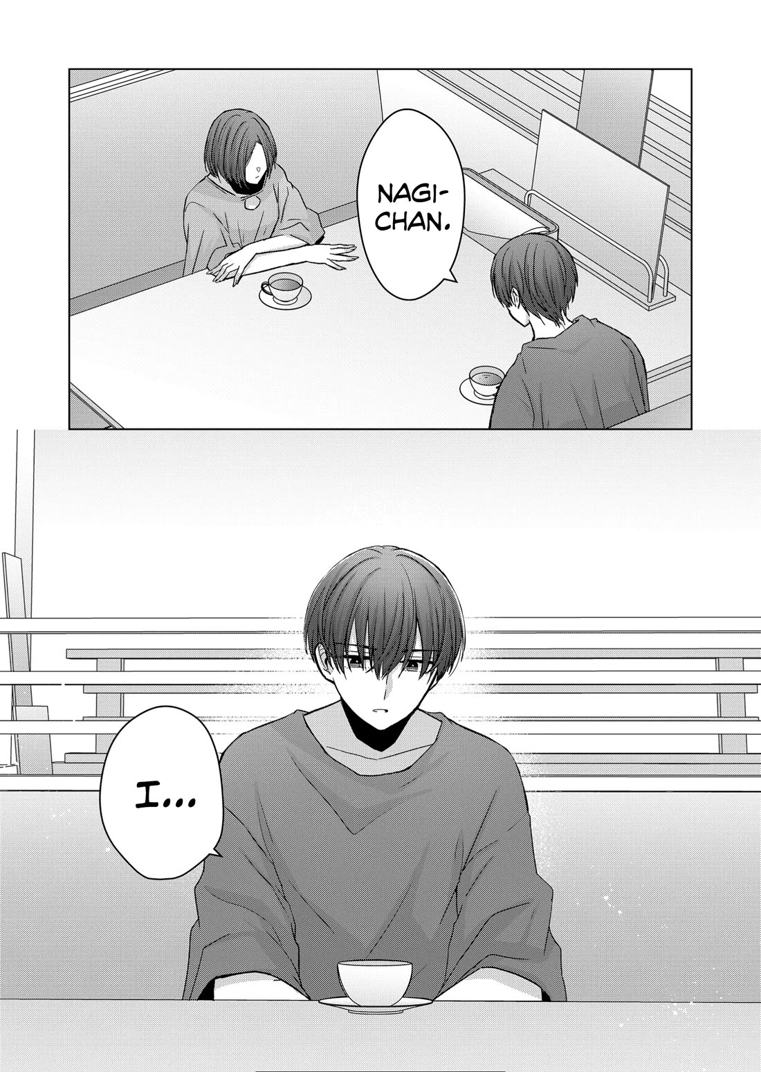 You Are Not NINA! Chapter 21 page 16 - Chapter 21: Because I loved that smiling face
