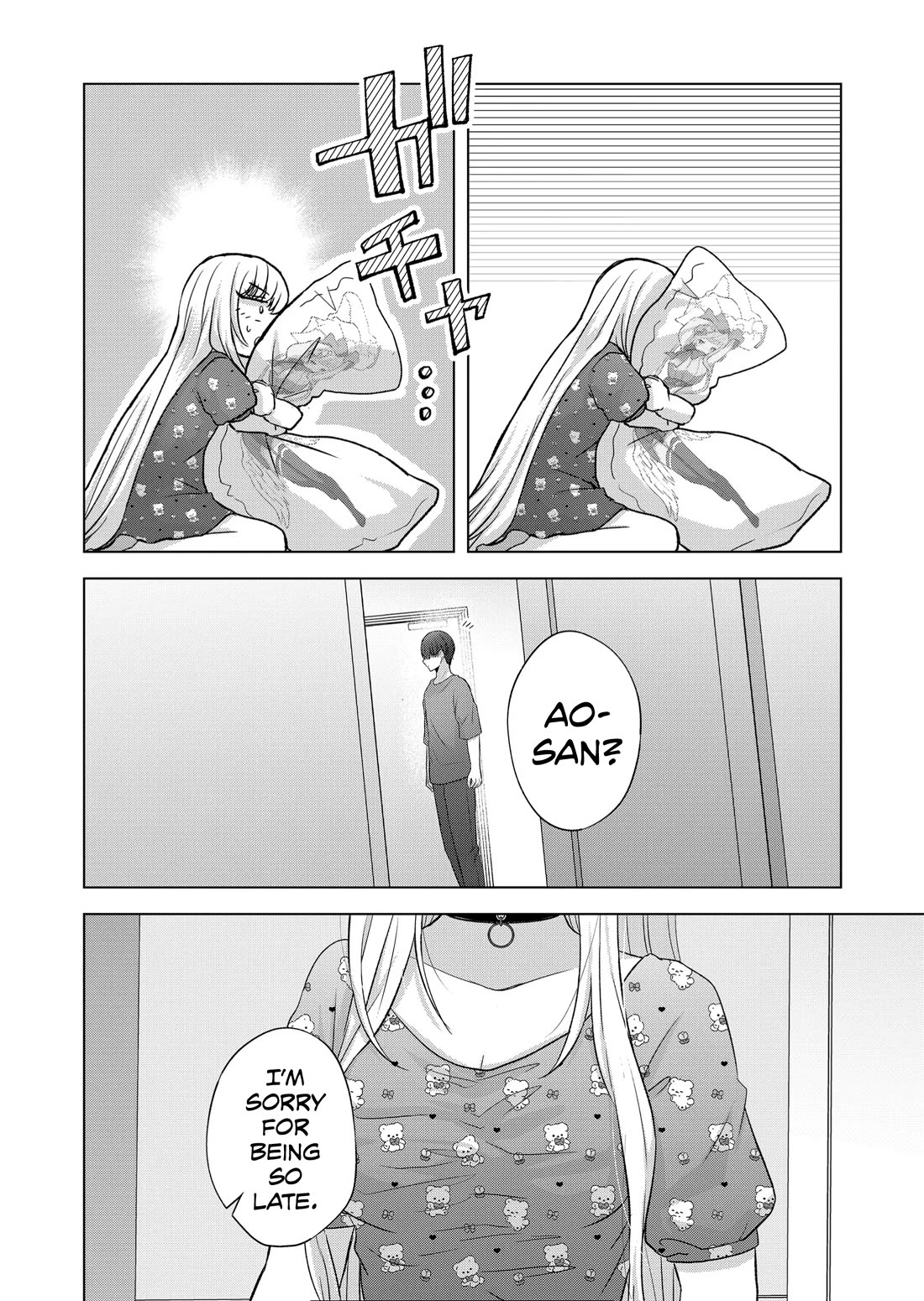 You Are Not NINA! Chapter 22 page 11 - Chapter 22: I'm Sorry