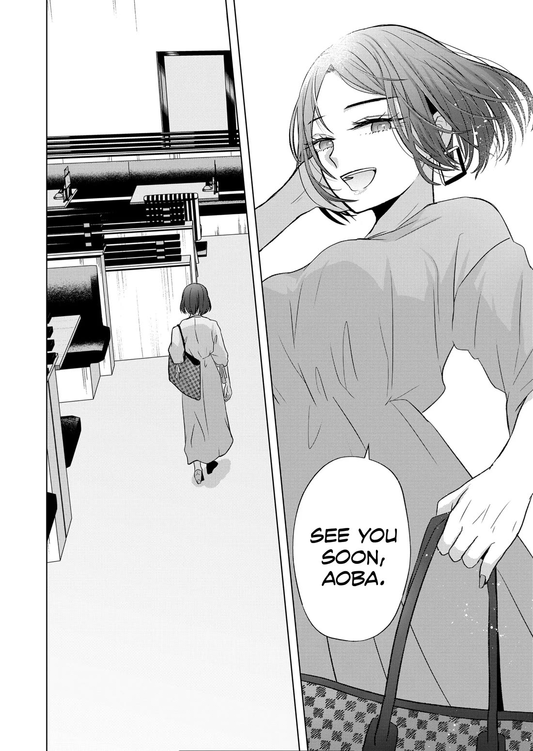 You Are Not NINA! Chapter 22 page 6 - Chapter 22: I'm Sorry
