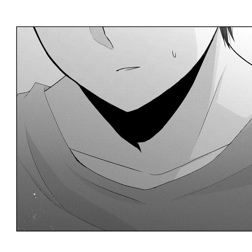 You Are Not NINA! Chapter 22: I'm Sorry cover