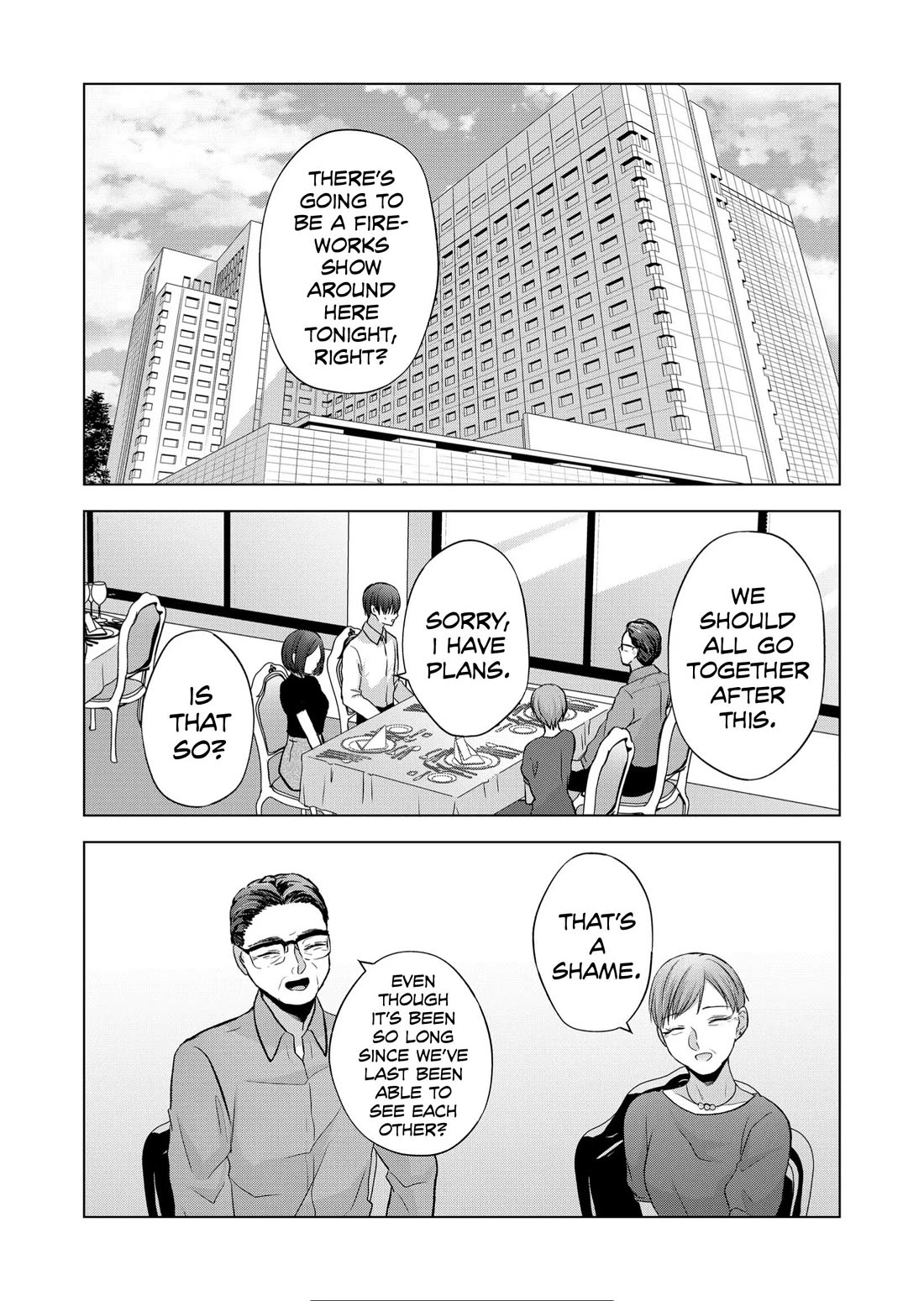 You Are Not NINA! Chapter 24 page 13 - Chapter 24: So please, answer me properly