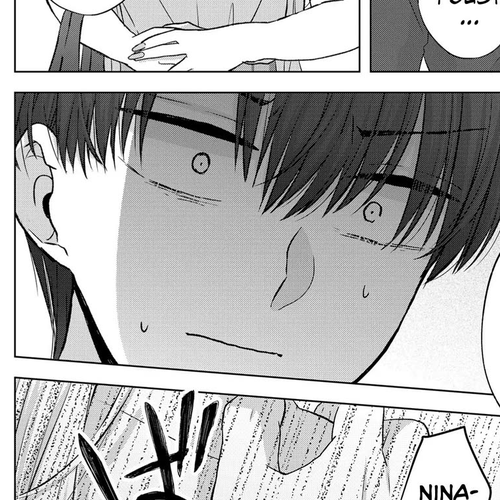 You Are Not NINA! Chapter 24: So please, answer me properly cover