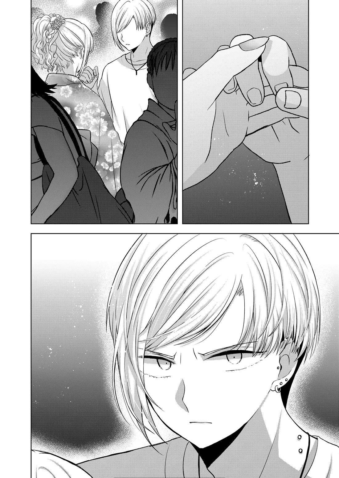 You Are Not NINA! Chapter 25 page 18 - Chapter 25: My life