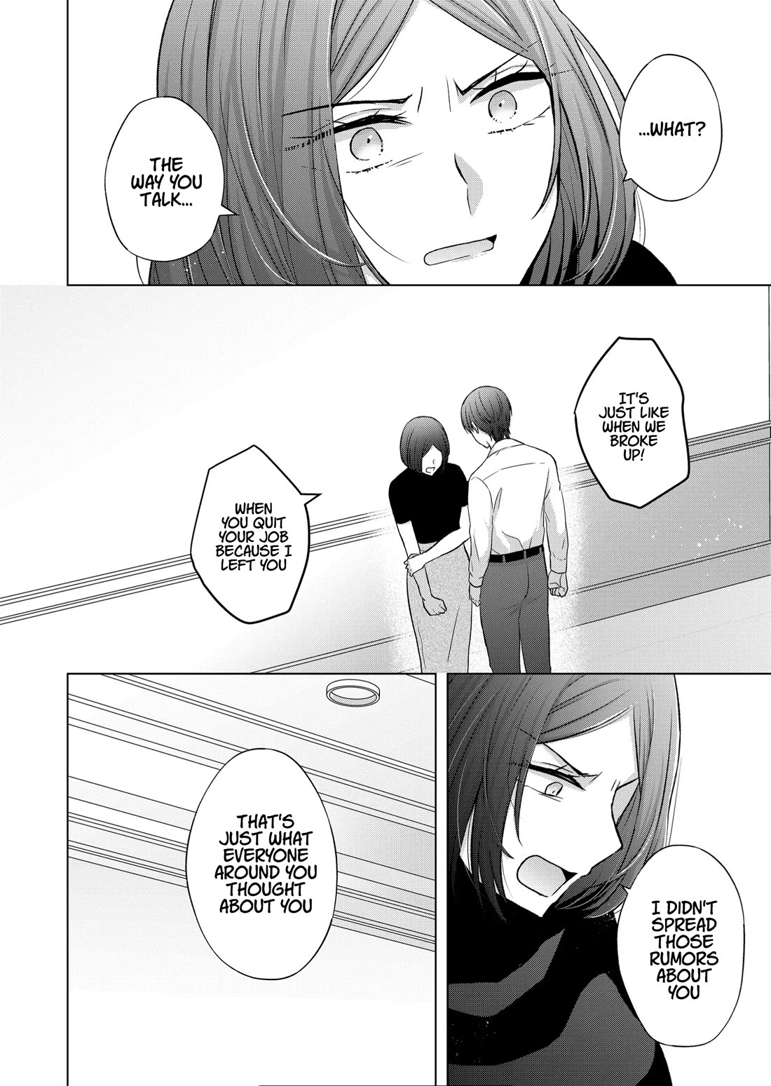 You Are Not NINA! Chapter 25 page 4 - Chapter 25: My life