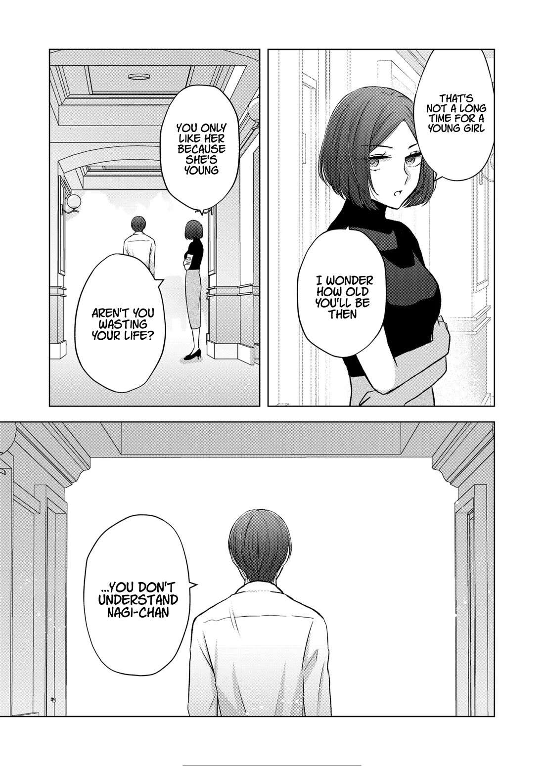 You Are Not NINA! Chapter 25 page 9 - Chapter 25: My life