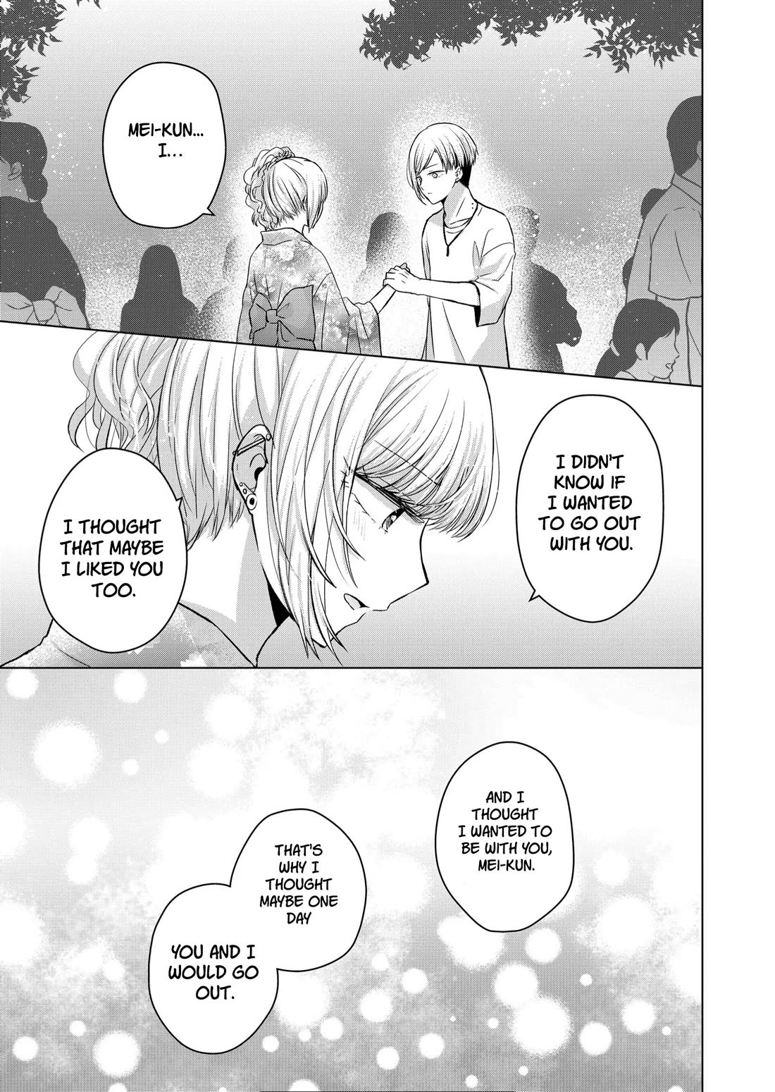 You Are Not NINA! Chapter 26 page 11 - Chapter 26: That’s why I thought maybe one day...