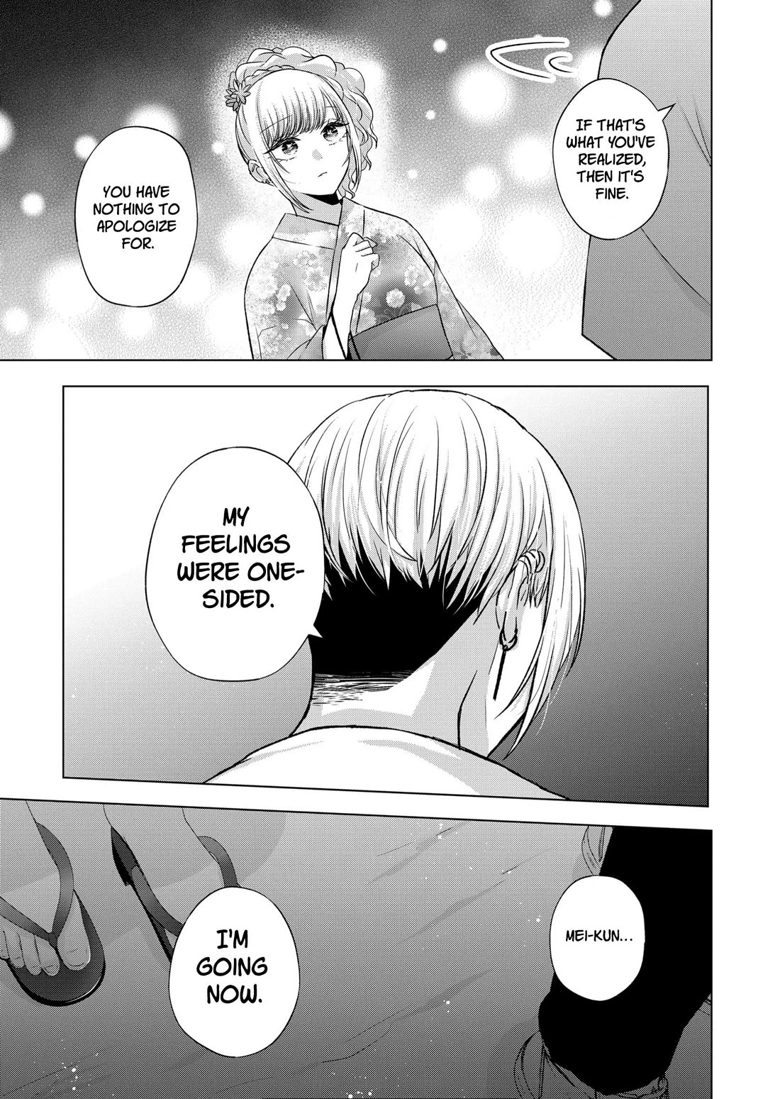 You Are Not NINA! Chapter 26 page 15 - Chapter 26: That’s why I thought maybe one day...
