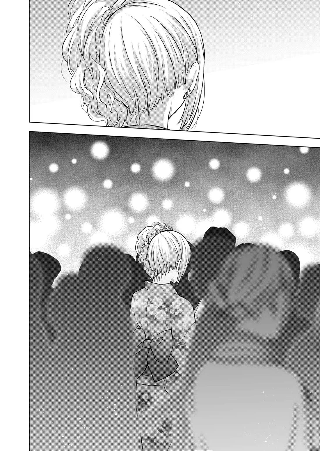 You Are Not NINA! Chapter 26 page 18 - Chapter 26: That’s why I thought maybe one day...