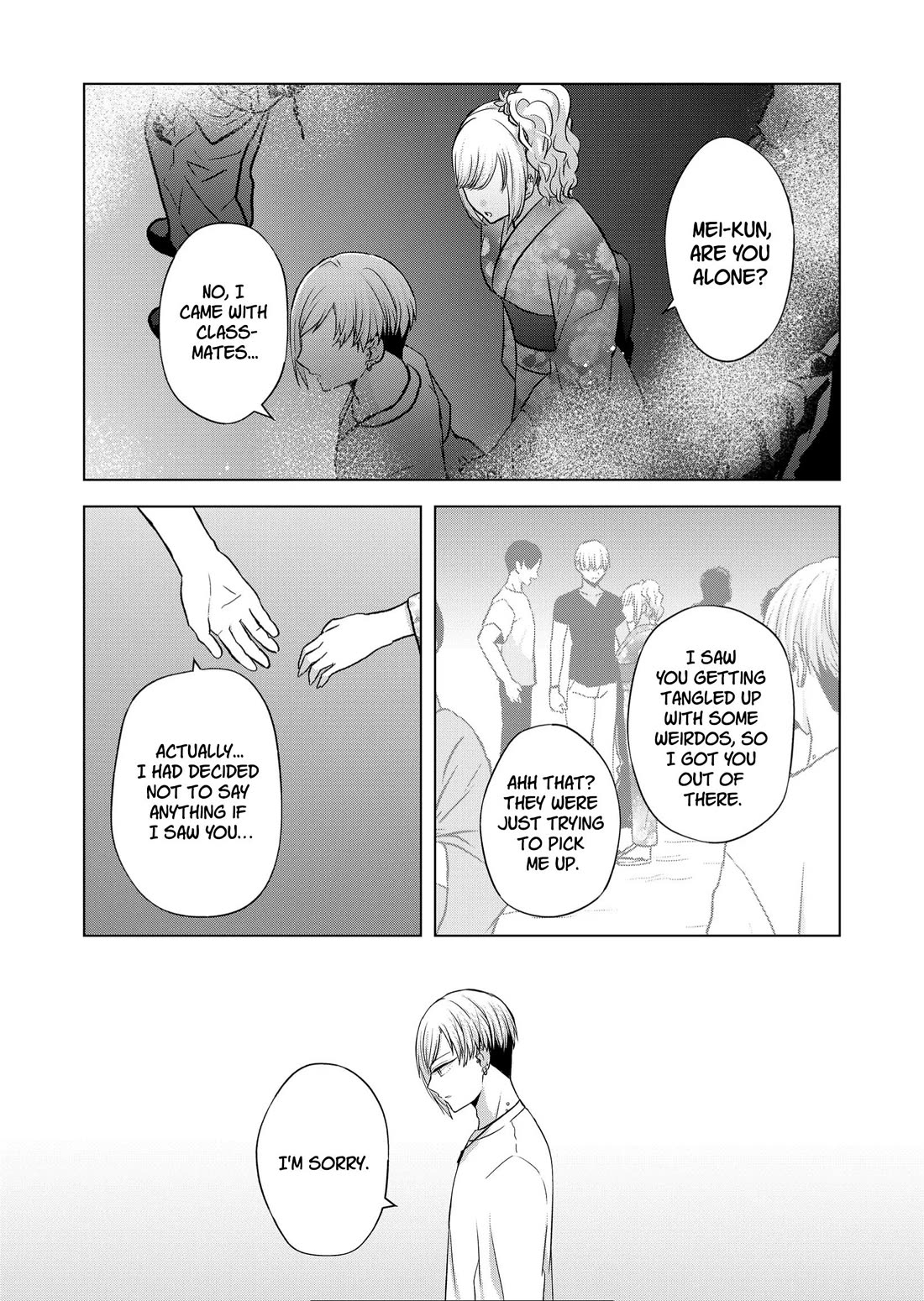 You Are Not NINA! Chapter 26 page 3 - Chapter 26: That’s why I thought maybe one day...