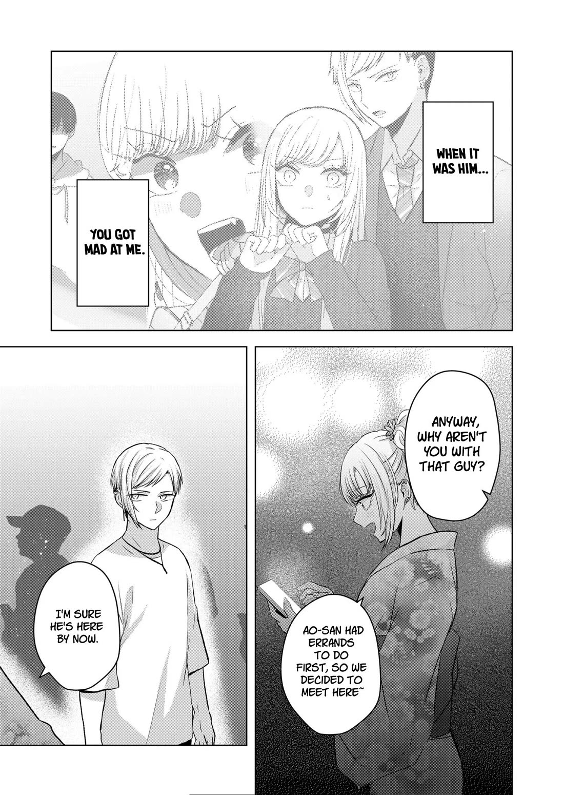 You Are Not NINA! Chapter 26 page 5 - Chapter 26: That’s why I thought maybe one day...