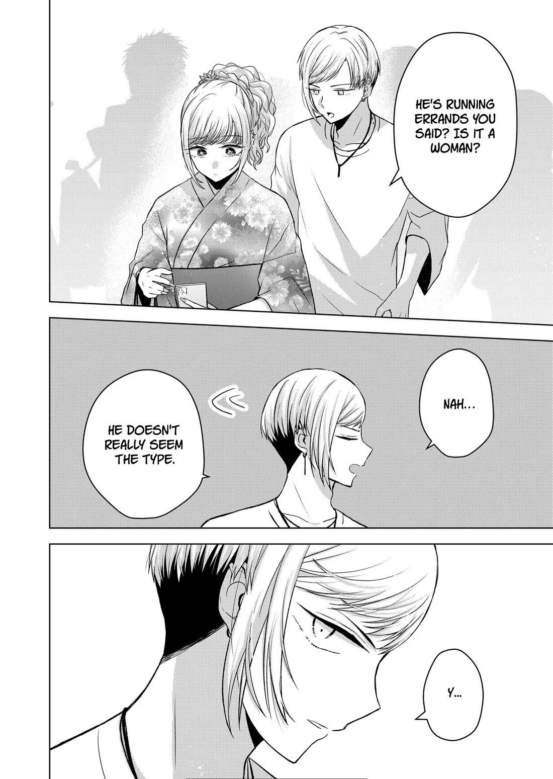 You Are Not NINA! Chapter 26 page 6 - Chapter 26: That’s why I thought maybe one day...