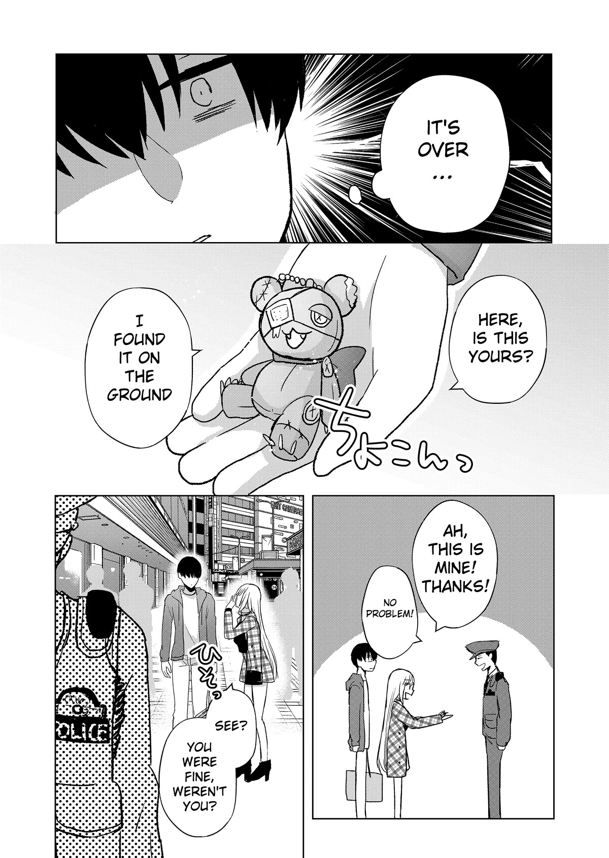 You Are Not NINA! Chapter 3 page 10 - Chapter 3: It's not so bad