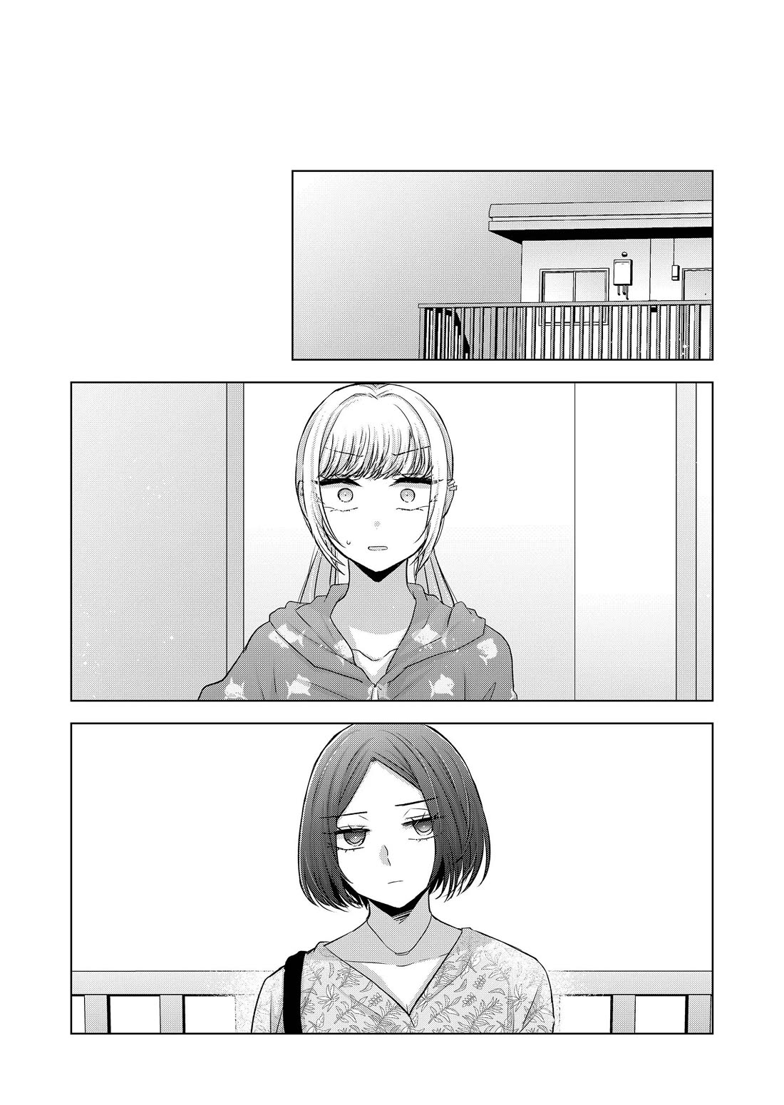 You Are Not NINA! Chapter 31 page 6 - Chapter 31: It's Okay