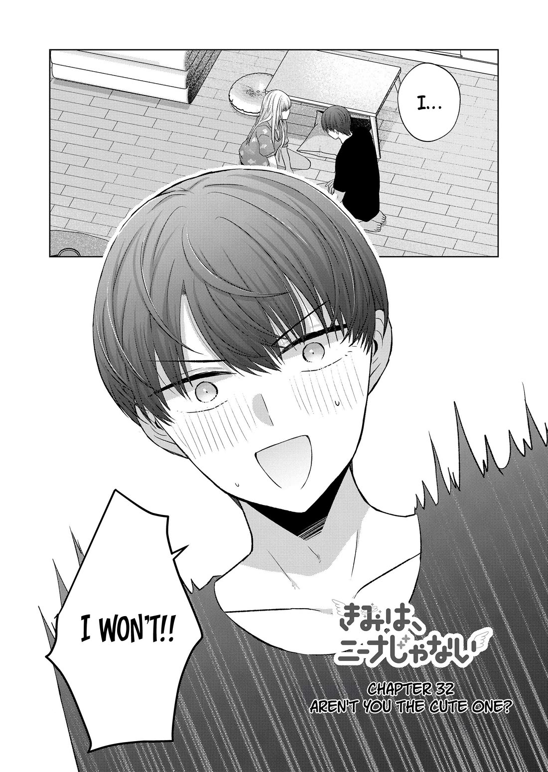 You Are Not NINA! Chapter 32 page 1 - Chapter 32: Aren’t you the cute one?