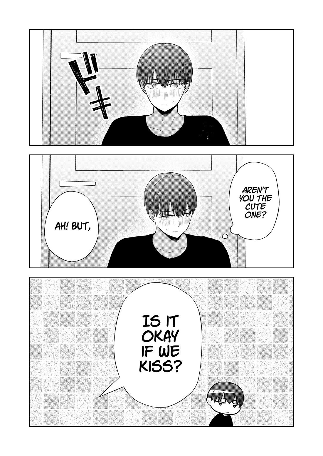 You Are Not NINA! Chapter 32 page 7 - Chapter 32: Aren’t you the cute one?