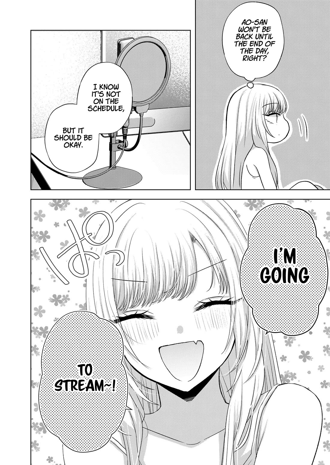 You Are Not NINA! Chapter 33 page 12 - Chapter 33: I don’t want you to think we’re the same.