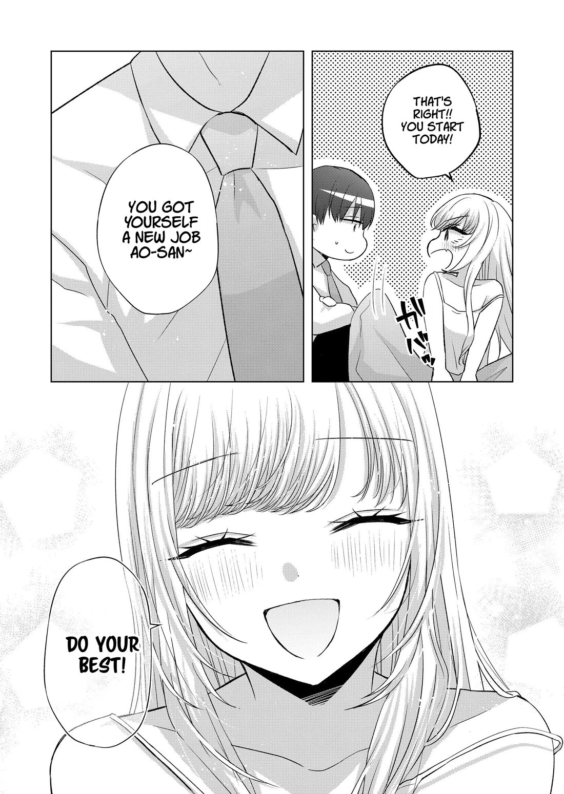 You Are Not NINA! Chapter 33 page 2 - Chapter 33: I don’t want you to think we’re the same.