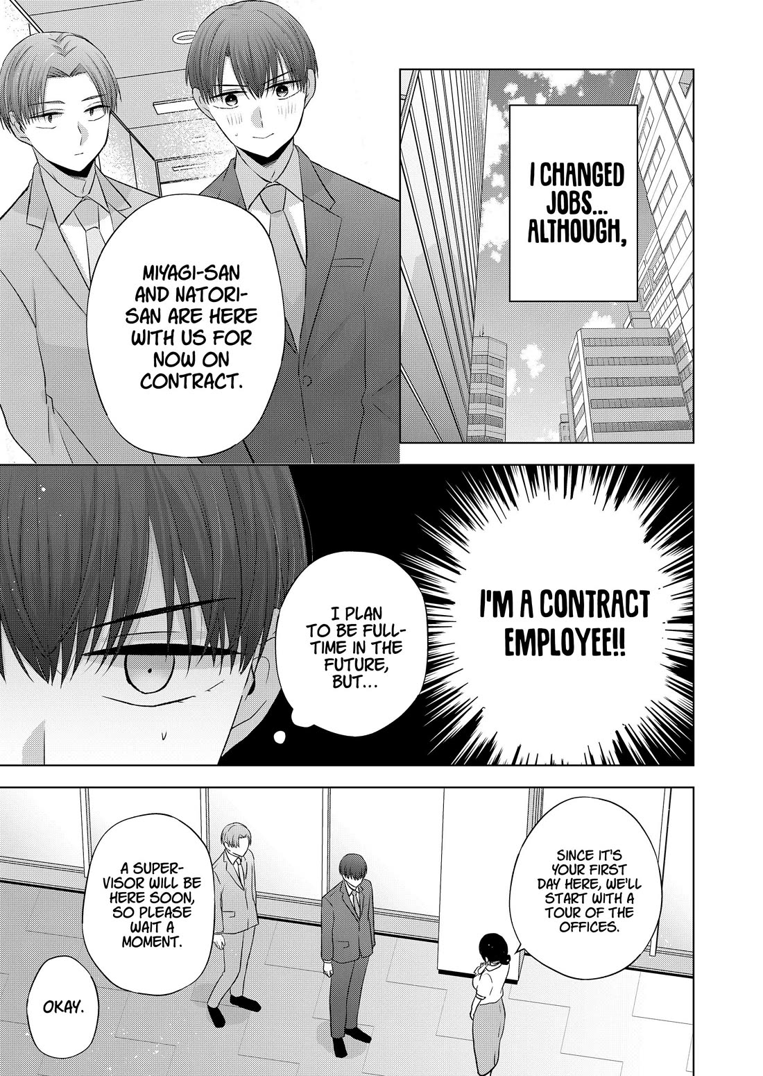 You Are Not NINA! Chapter 33 page 3 - Chapter 33: I don’t want you to think we’re the same.