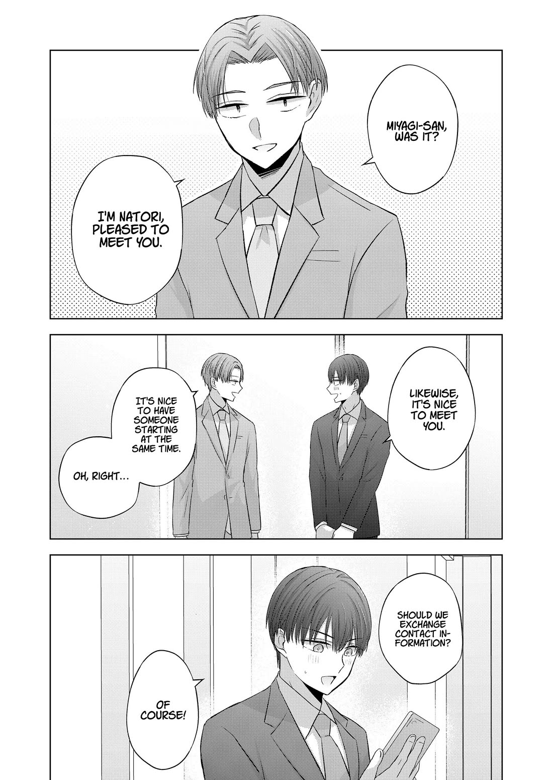 You Are Not NINA! Chapter 33 page 4 - Chapter 33: I don’t want you to think we’re the same.