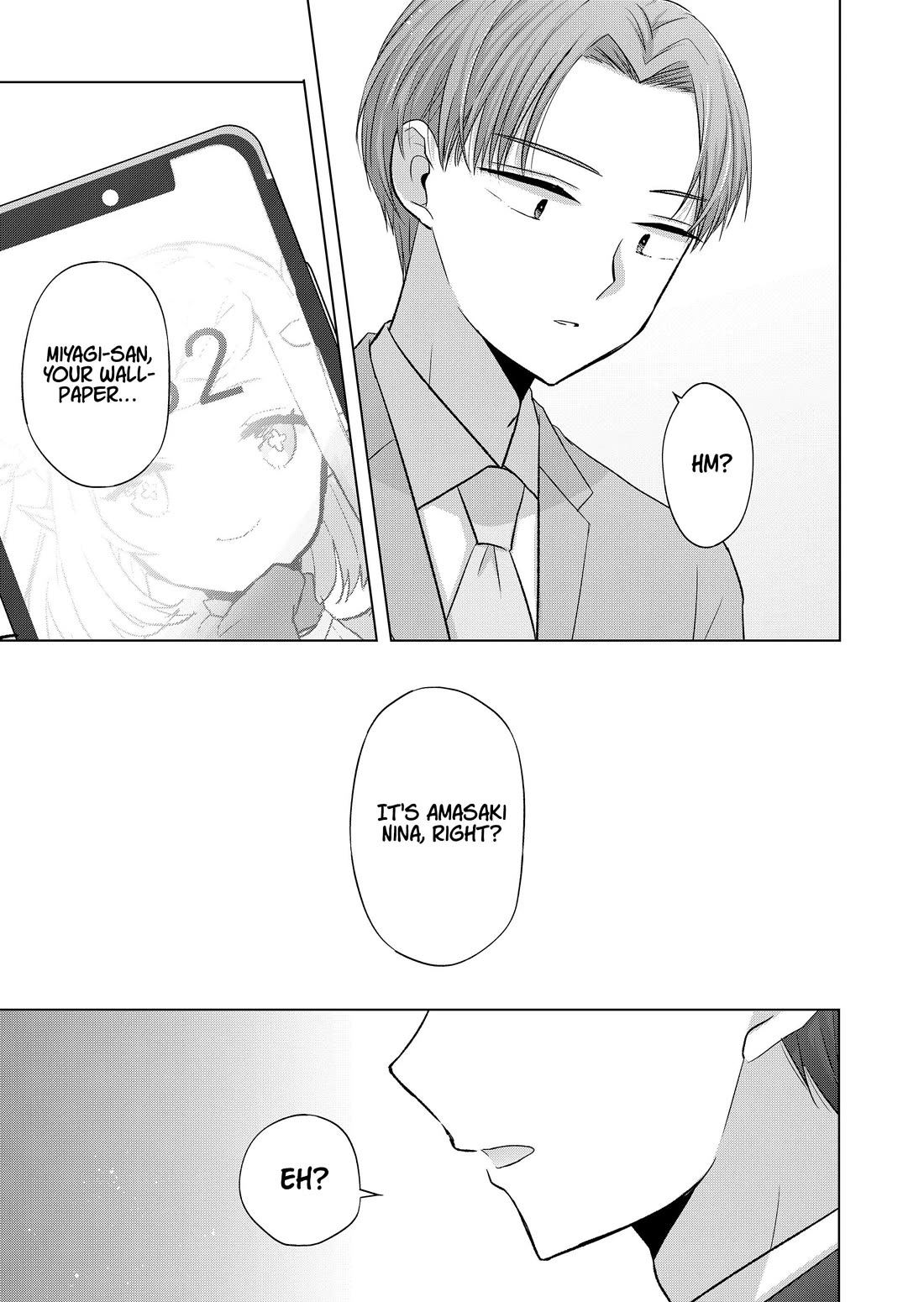 You Are Not NINA! Chapter 33 page 5 - Chapter 33: I don’t want you to think we’re the same.