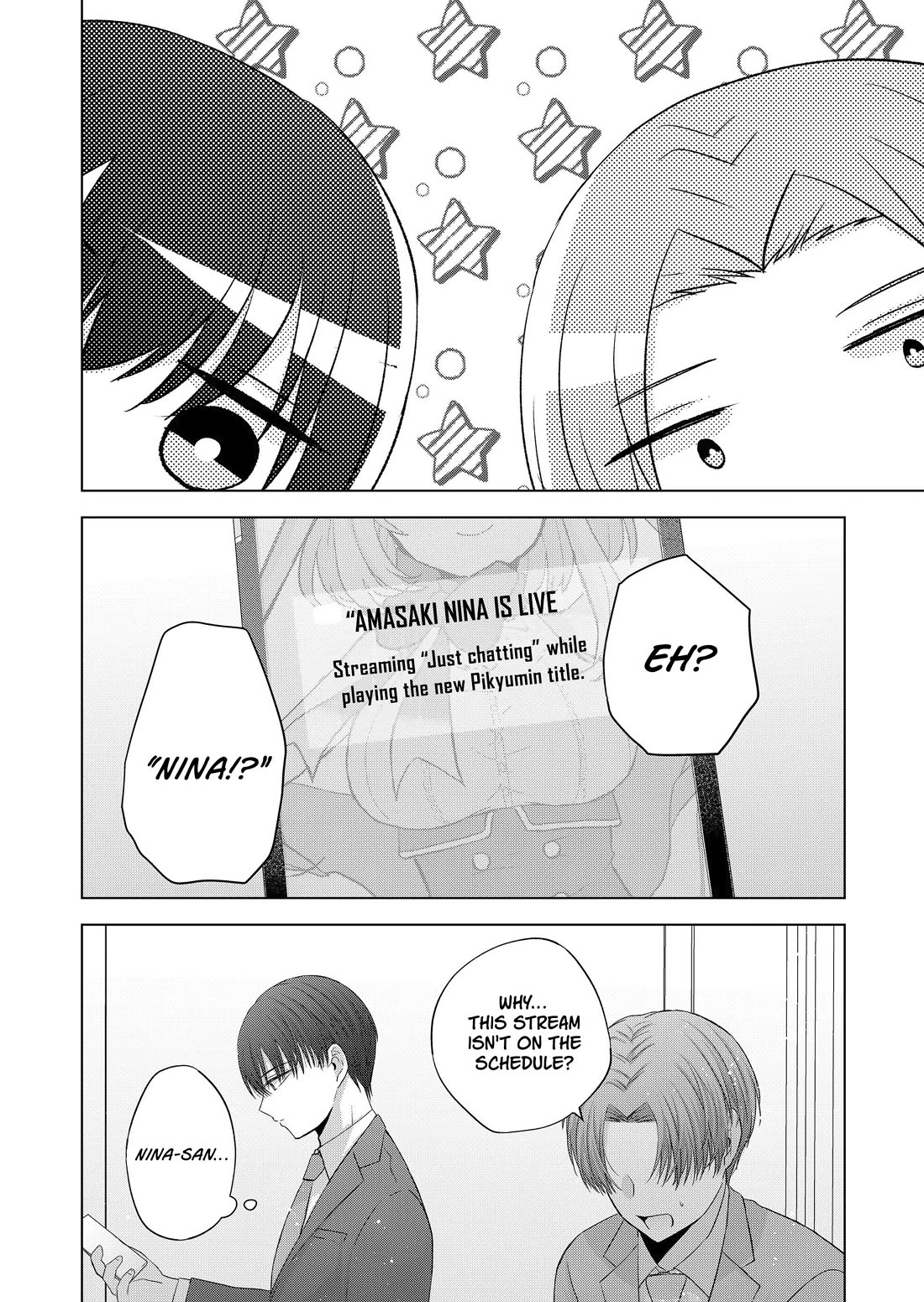 You Are Not NINA! Chapter 34 page 2 - Chapter 34: You’re so serious