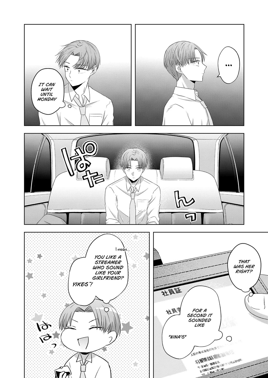 You Are Not NINA! Chapter 35 page 10 - Chapter 35: Me Too