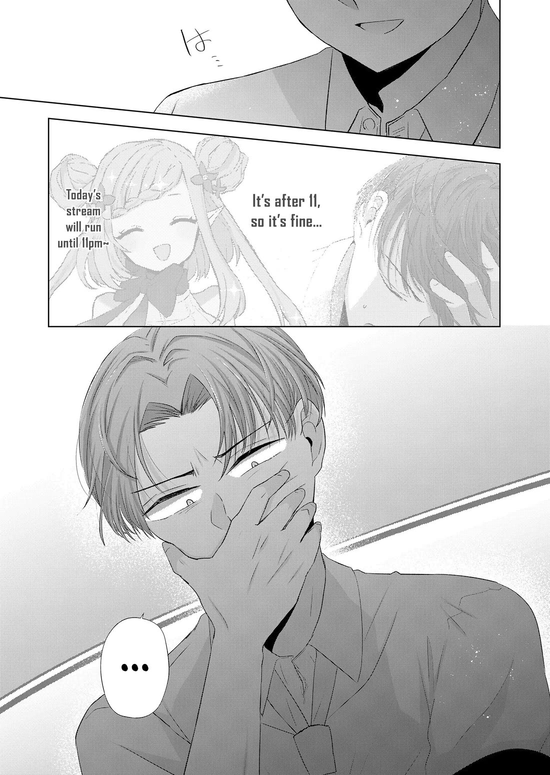 You Are Not NINA! Chapter 35 page 11 - Chapter 35: Me Too