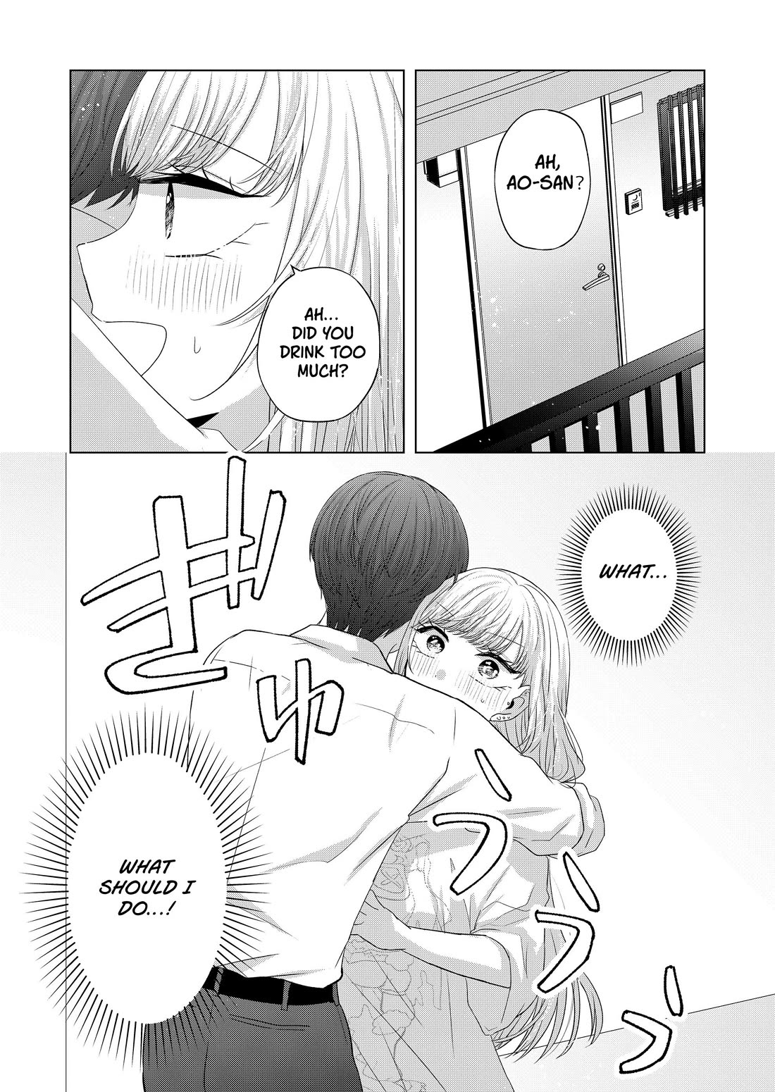 You Are Not NINA! Chapter 35 page 12 - Chapter 35: Me Too