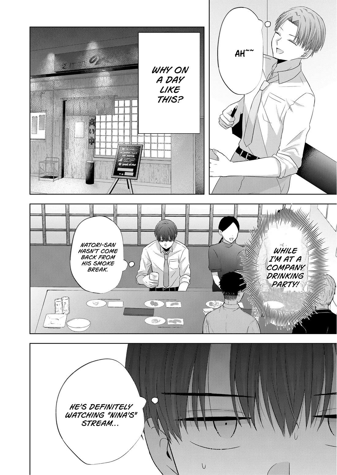 You Are Not NINA! Chapter 35 page 2 - Chapter 35: Me Too