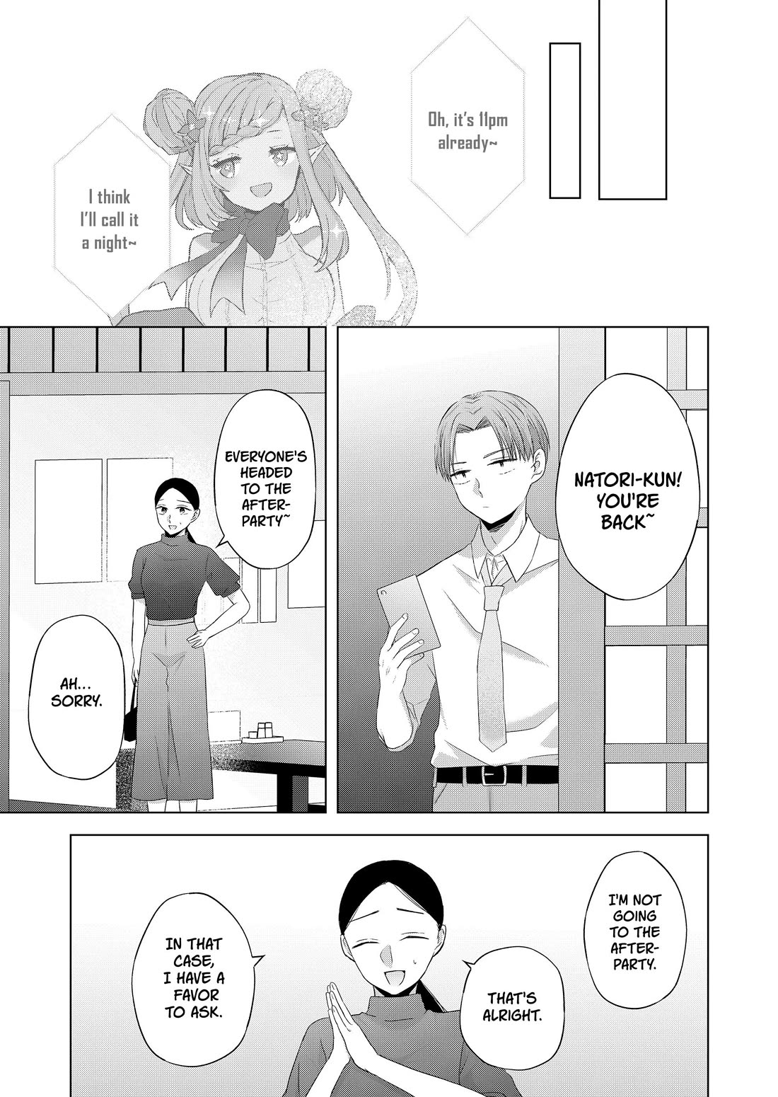 You Are Not NINA! Chapter 35 page 4 - Chapter 35: Me Too