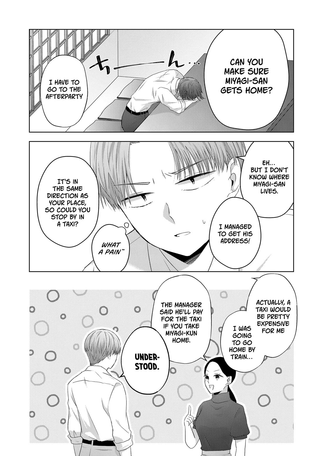 You Are Not NINA! Chapter 35 page 5 - Chapter 35: Me Too