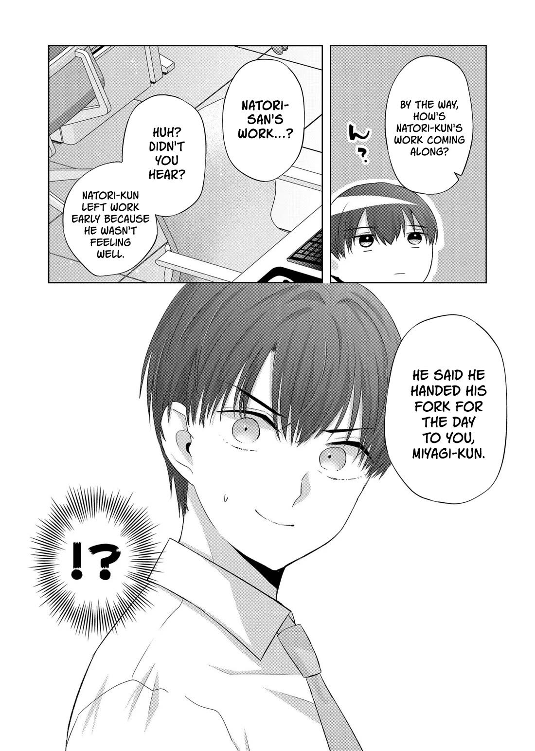 You Are Not NINA! Chapter 36 page 10 - Chapter 36: It's Nothing