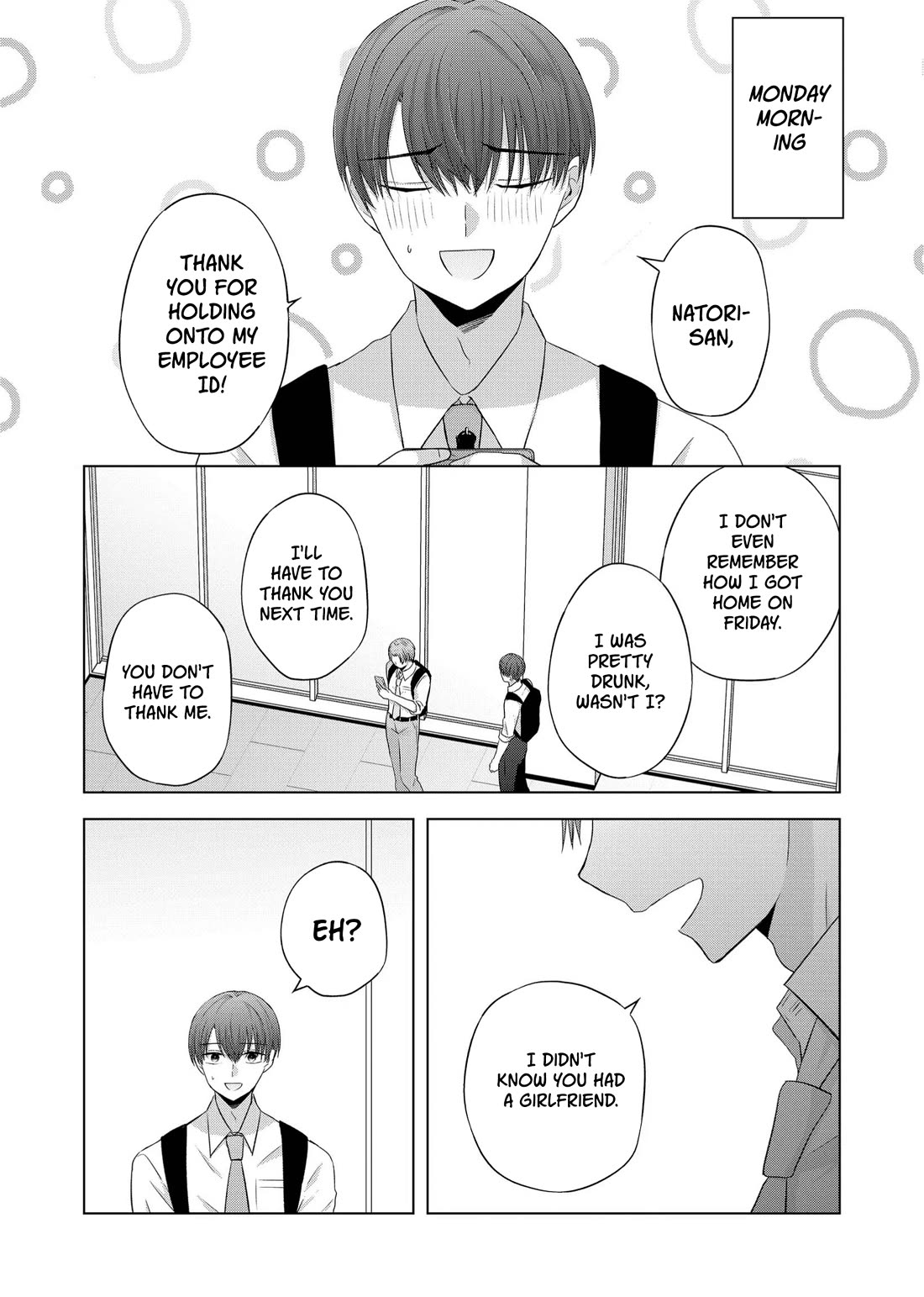 You Are Not NINA! Chapter 36 page 6 - Chapter 36: It's Nothing