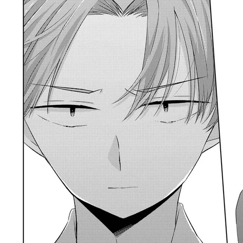 You Are Not NINA! Chapter 36: It's Nothing cover
