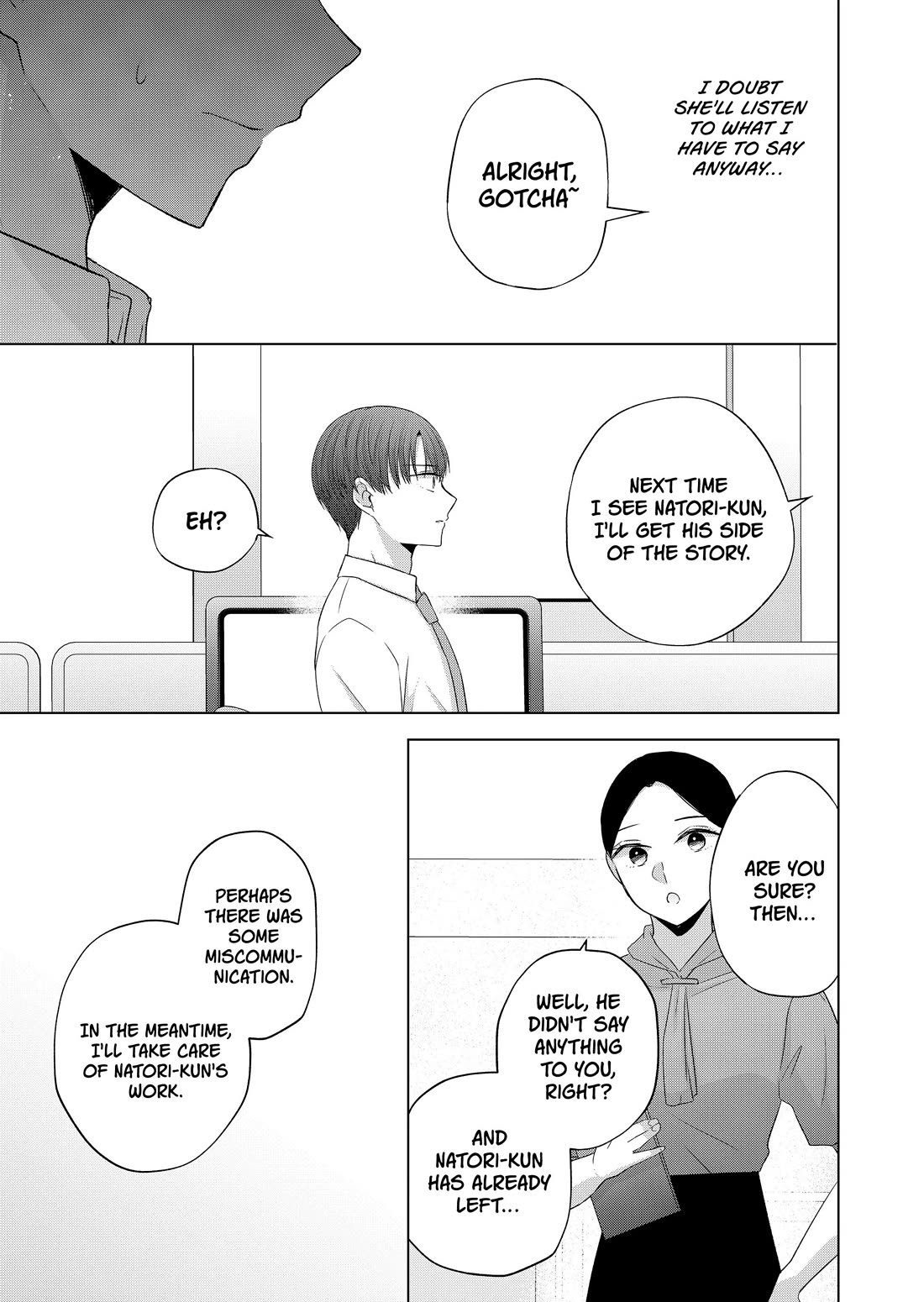 You Are Not NINA! Chapter 37 page 3 - Chapter 37: Isn't That Wrong?