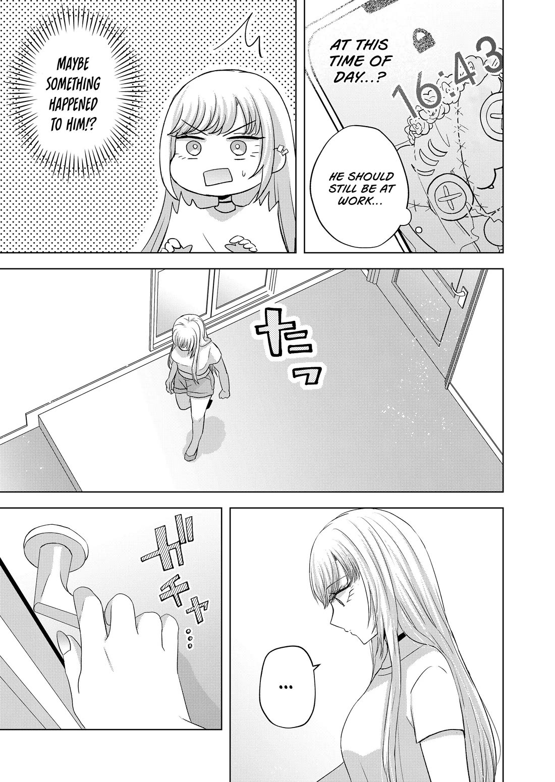 You Are Not NINA! Chapter 37 page 7 - Chapter 37: Isn't That Wrong?