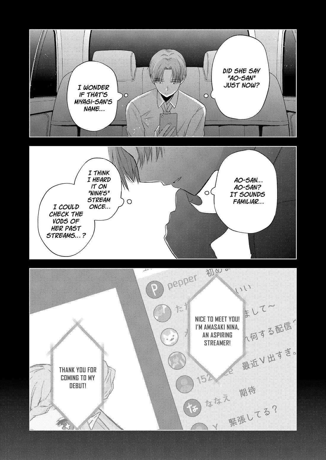 You Are Not NINA! Chapter 38 page 4 - Chapter 38: V-Tubers