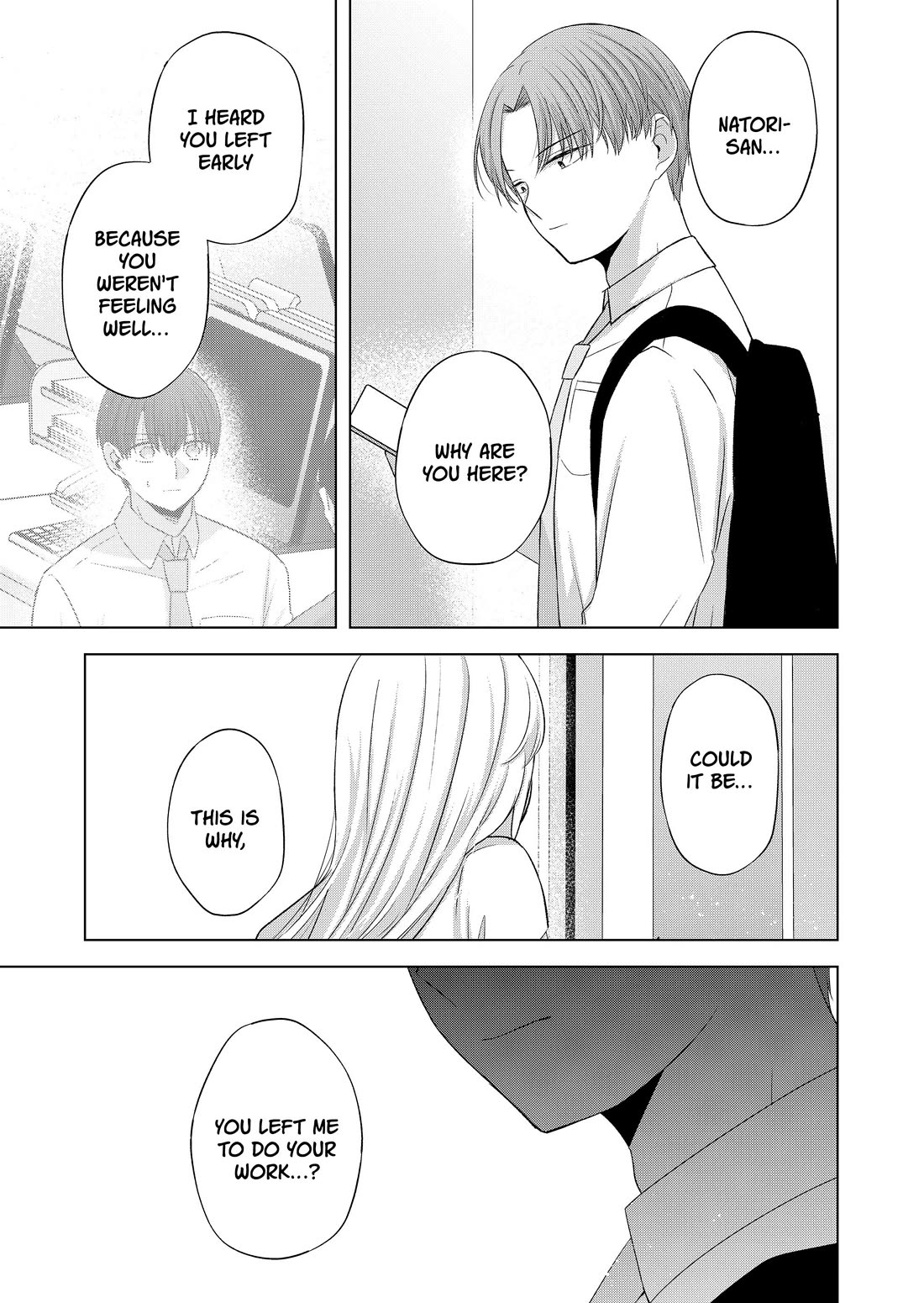You Are Not NINA! Chapter 38 page 9 - Chapter 38: V-Tubers