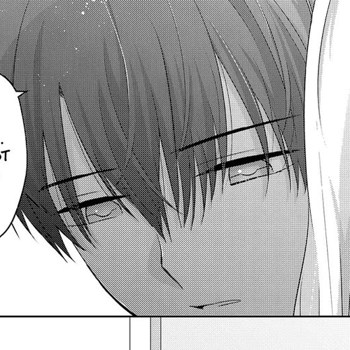 You Are Not NINA! Chapter 38: V-Tubers cover