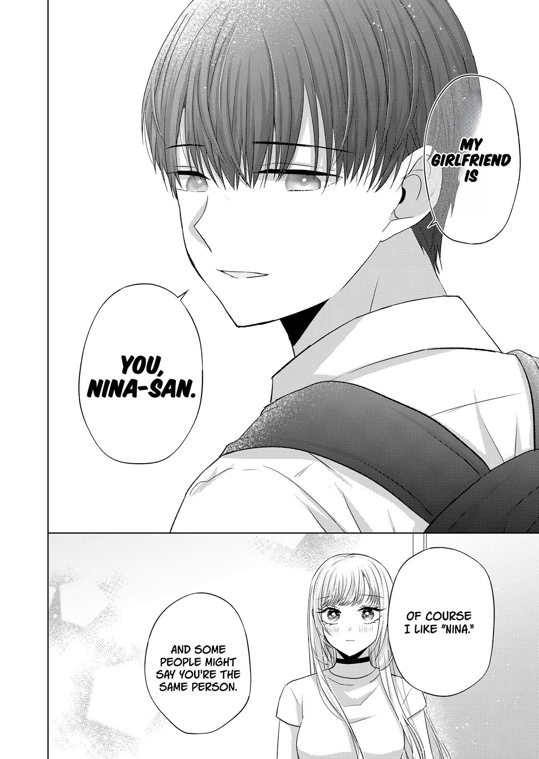 You Are Not NINA! Chapter 39 page 6 - Chapter 39: Kimi wa, Nina Janai