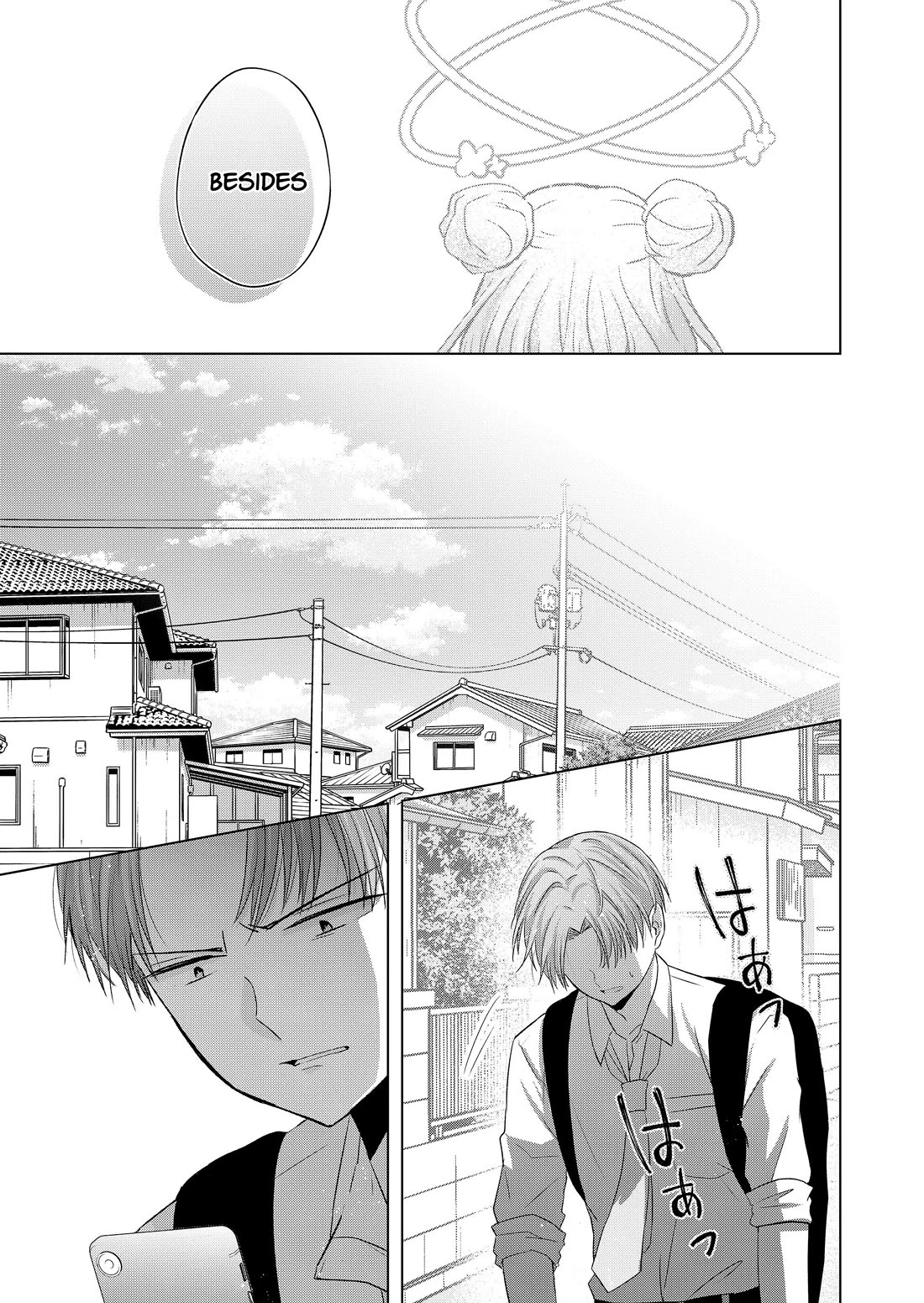 You Are Not NINA! Chapter 39 page 7 - Chapter 39: Kimi wa, Nina Janai
