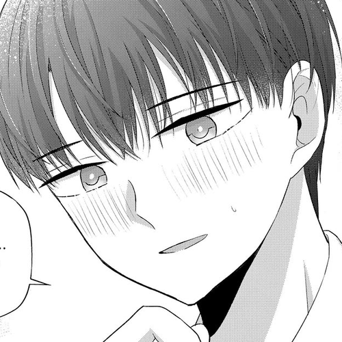 You Are Not NINA! Chapter 39: Kimi wa, Nina Janai cover