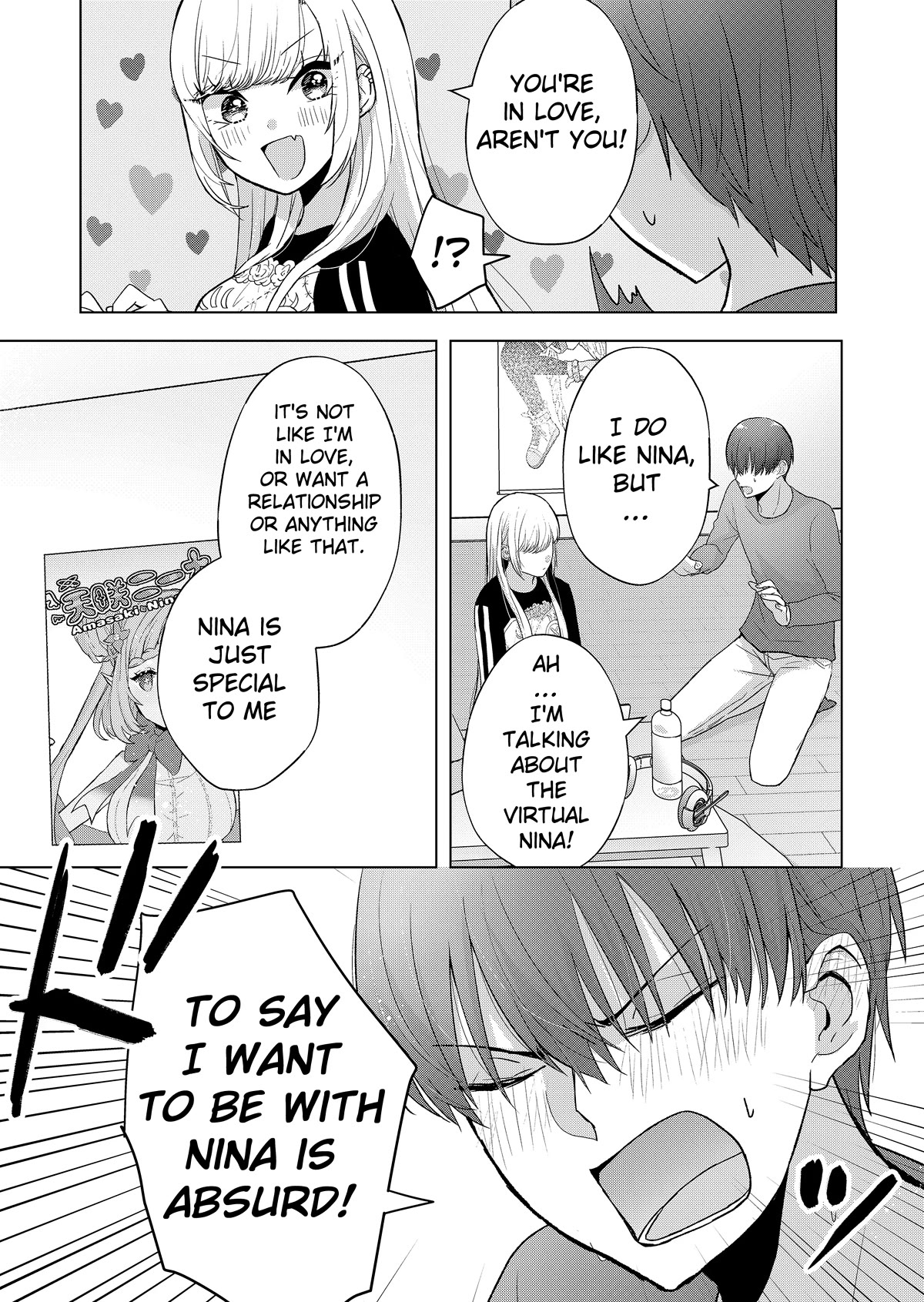 You Are Not NINA! Chapter 4 page 13 - Chapter 4: Special to me