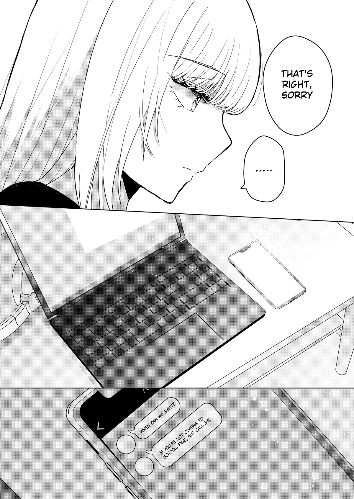 You Are Not NINA! Chapter 4 page 18 - Chapter 4: Special to me