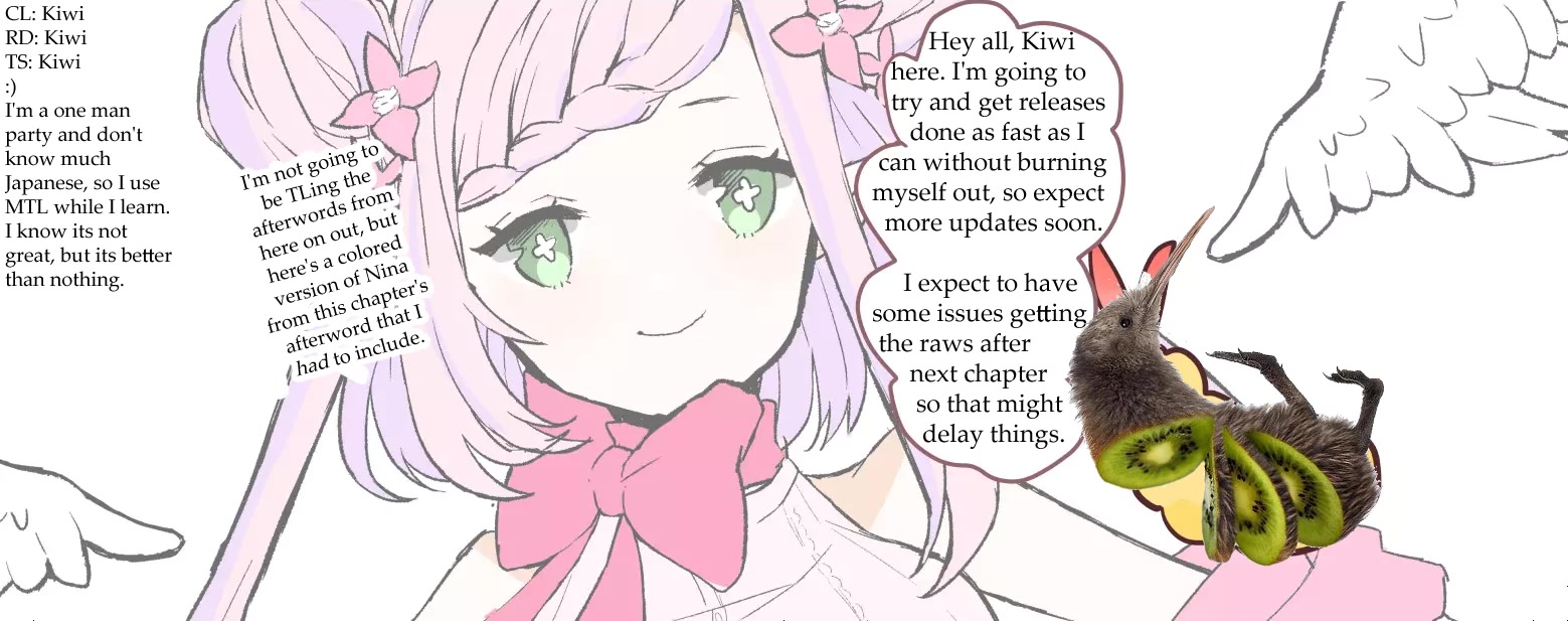 You Are Not NINA! Chapter 4 page 19 - Chapter 4: Special to me