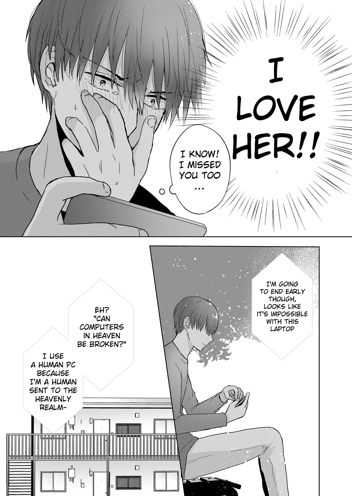 You Are Not NINA! Chapter 4 page 2 - Chapter 4: Special to me